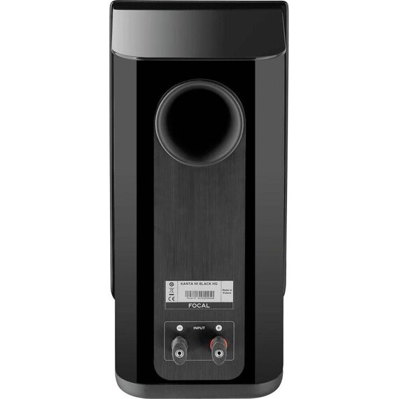 Focal Kanta N°1, Black High Gloss - Deep Black, Цвет: Black High Gloss - Deep Black, изображение 6