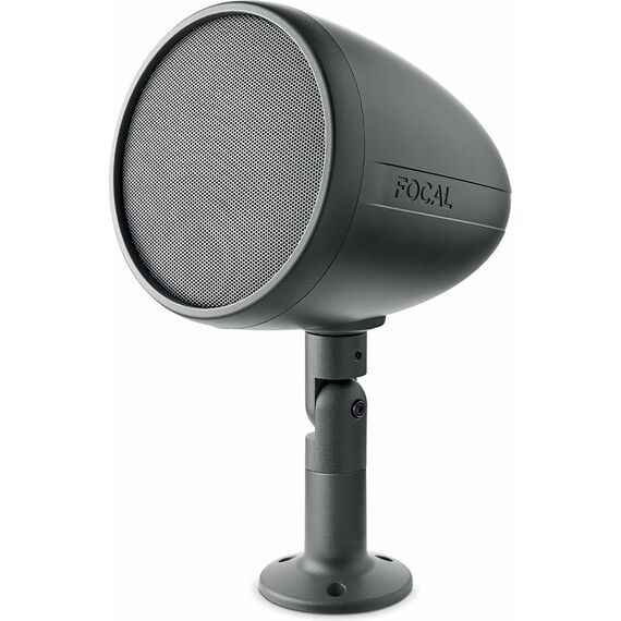 Всепогодная акустическая система Focal Littora OD Sat 5, Dark, Цвет: Dark