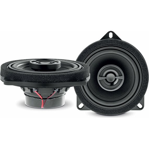 Акустическая система Focal для автомобилей BMW IC BMW 100L