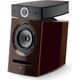 Focal Diablo Utopia Colour Evo, Hot Chocolate, Цвет: Hot Chocolate, изображение 2
