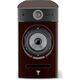 Focal Diablo Utopia Colour Evo, Hot Chocolate, Цвет: Hot Chocolate, изображение 4