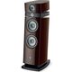 Focal Maestro Utopia Evo, Hot Chocolate, Цвет: Hot Chocolate, изображение 2
