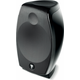 Focal Sib Evo Dolby Atmos 2.0, изображение 2