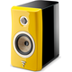Focal Kanta N°1, Solar Yellow - Black High Gloss, Цвет: Solar Yellow - Black High Gloss, изображение 2
