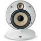Focal Dôme Flax, White, Цвет: White, изображение 2
