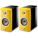 Focal Kanta N°1, Solar Yellow - Black High Gloss, Цвет: Solar Yellow - Black High Gloss, изображение 3