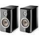 Focal Kanta N°1, Black High Gloss - Deep Black, Цвет: Black High Gloss - Deep Black, изображение 3