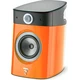 Focal Sopra N°1, Electric Orange, Цвет: Electric Orange, изображение 2