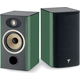 Focal Aria Evo X N°1, Moss Green High Gloss, Цвет: Moss Green High Gloss