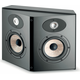 Focal Aria SR900