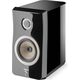 Focal Kanta N°1, Black High Gloss - Deep Black, Цвет: Black High Gloss - Deep Black, изображение 2