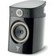 Focal Sopra N°1, Black Lacquer, Цвет: Black Lacquer, изображение 2