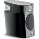 Focal Sopra N°1, Black Lacquer, Цвет: Black Lacquer, изображение 3