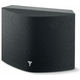 Focal Aria SR900, изображение 2