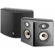 Focal Aria SR900, изображение 3