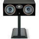 Focal Theva Center, Black High Gloss, Цвет: Black High Gloss, изображение 3