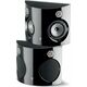 Focal Sopra Surround Be, изображение 3