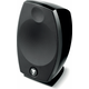 Focal Sib Evo 2.0, изображение 2