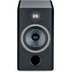 Focal Vestia N°1, Black High Gloss, Цвет: Black High Gloss, изображение 4
