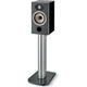 Focal Aria Evo X N°1, Black High Gloss, Цвет: Black High Gloss, изображение 6