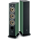 Focal Aria Evo X N°2, Moss Green High Gloss, Цвет: Moss Green High Gloss