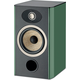 Focal Aria Evo X N°1, Moss Green High Gloss, Цвет: Moss Green High Gloss, изображение 2