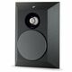 Focal Chora Surround, изображение 2