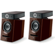 Focal Diablo Utopia Colour Evo, Hot Chocolate, Цвет: Hot Chocolate