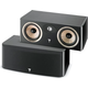 Focal Aria CC 900, Black High Gloss, Цвет: Black High Gloss, изображение 2