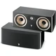 Focal Aria CC 900, Black High Gloss, Цвет: Black High Gloss, изображение 2