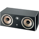 Focal Aria CC 900, Black High Gloss, Цвет: Black High Gloss
