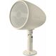 Всепогодная акустическая система Focal Littora OD Sat 5, Light, Цвет: Light