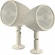 Всепогодная акустическая система Focal Littora OD Sat 5, Light, Цвет: Light, изображение 3