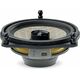 Акустическая система Focal IC MBZ 100 для Mercedes-Benz, изображение 4