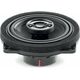 Акустическая система Focal для автомобилей BMW IC BMW 100L, изображение 3