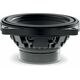 Акустическая система Focal для автомобилей BMW IS BMW 100, изображение 3