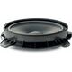 Аудиосистема Focal IS TOY 690 для Toyota, изображение 3