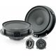 Аудиосистема Focal IS VW 155 для Volkswagen