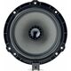 Аудиосистема Focal IC PSA 165 для Peugeot, изображение 2