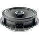 Аудиосистема Focal для Volkswagen IC VW 165, изображение 4