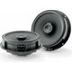Аудиосистема Focal для Volkswagen IC VW 165