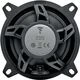 2-компонентная акустика Focal ES 100 KE, изображение 5