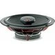 2-полосная коаксиальная акустика Focal ICU 165, изображение 3