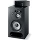 Студийный монитор Focal Utopia Main 112