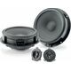 Аудиосистема Focal для Volkswagen IS VW 165
