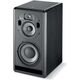 Студийный монитор Focal Trio 6