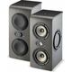 Активный студийный монитор Focal Shape Twin, изображение 6