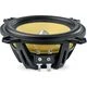 2-компонентная акустика Focal ES 100 KE, изображение 4