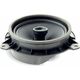 Аудиосистема Focal IC TOY 165 для Toyota, изображение 3