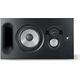 Студийный монитор Focal Utopia Main 112, изображение 3